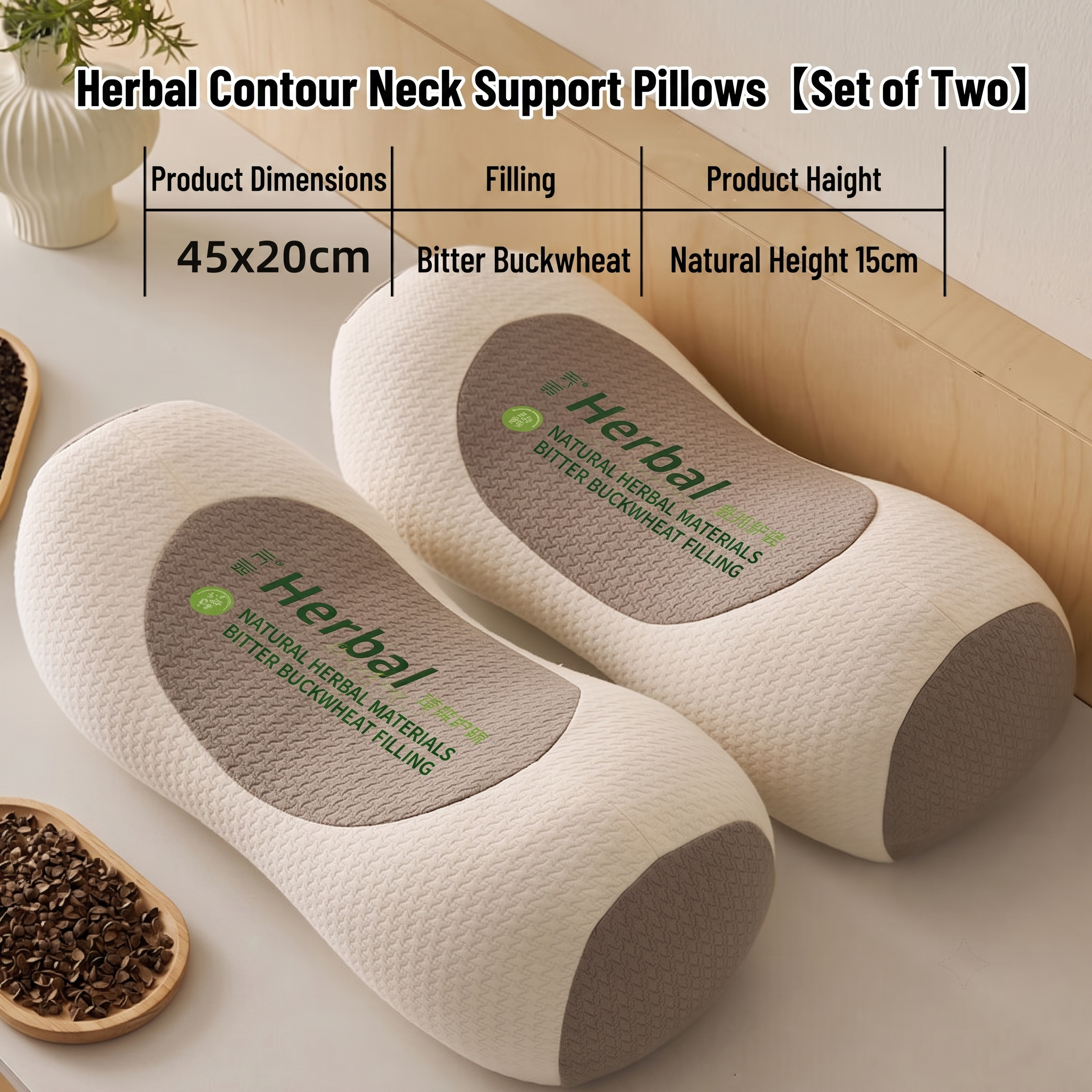 100% Natural Buckwheat Fill: Stuffed with premium bitter buckwheat for breathable, firm support that won't flatten out over time.
